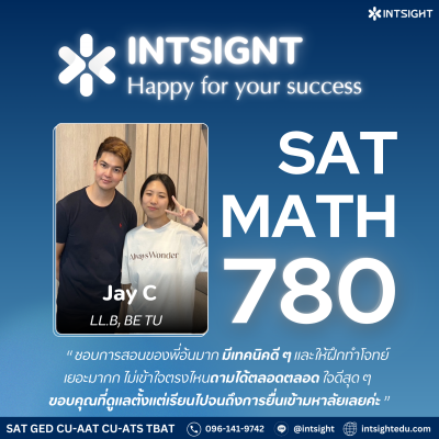 ???? Jay C ???? SAT Math 780/800